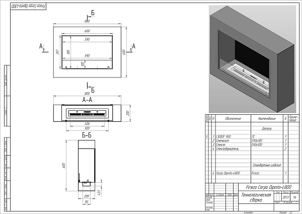 Firezo Corpo Dipinto 900_3