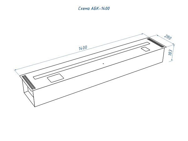 Good Fire 1400 RC INOX_8